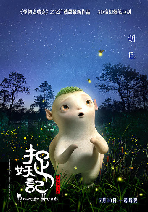 萨利希库特奈学院学历认证
