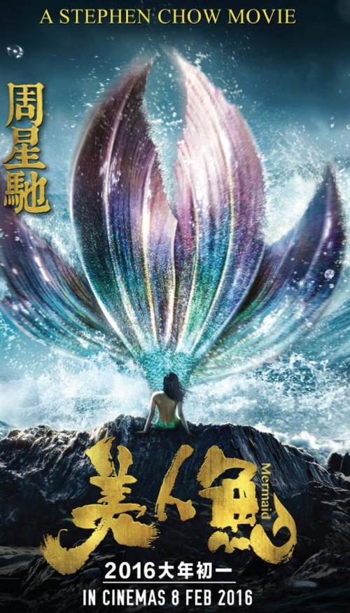 山东高中毕业证照片是什么颜色的底色