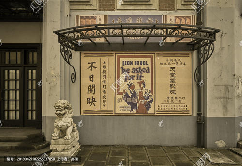 上海房产证去名字流程和费用夫妻
