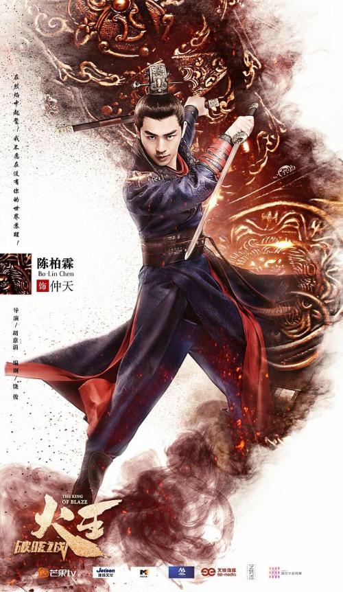 如何网上学历认证报告申请